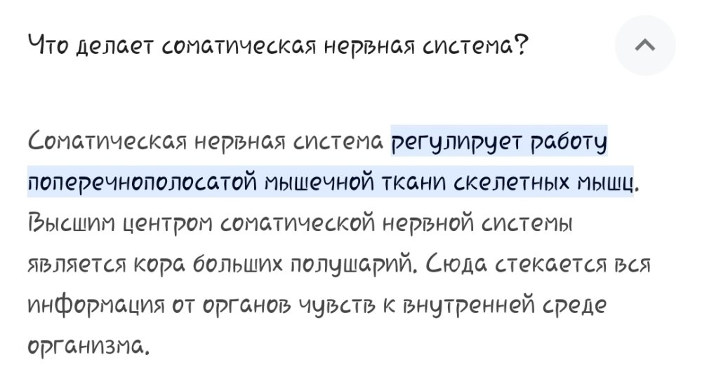 Screenshot_20230929-174100_SamsungInternet.thumb.jpg.fd212c92bcb9013f0e2154e91b3096a2.jpg