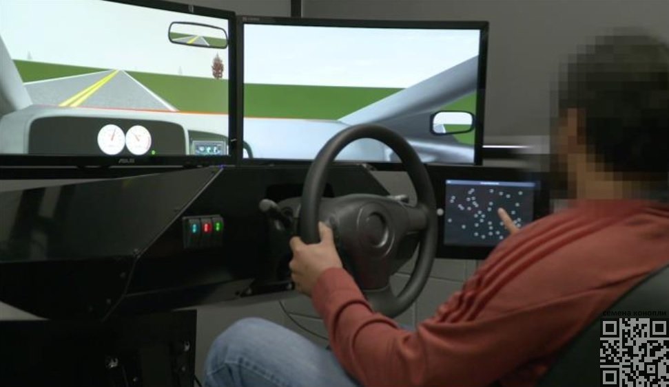 cannabis-driving-simulator.jpg