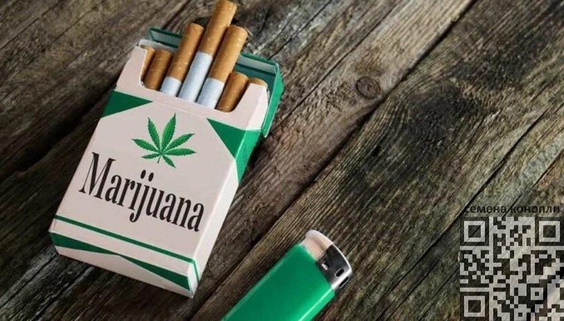 marijuana-cigs.jpg