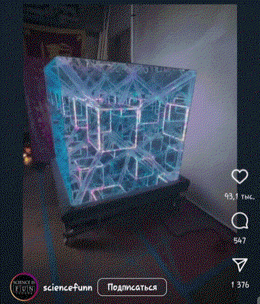 20231002_173735.gif.c7dd14a8e57e59429e864e545cc4e6c3.gif