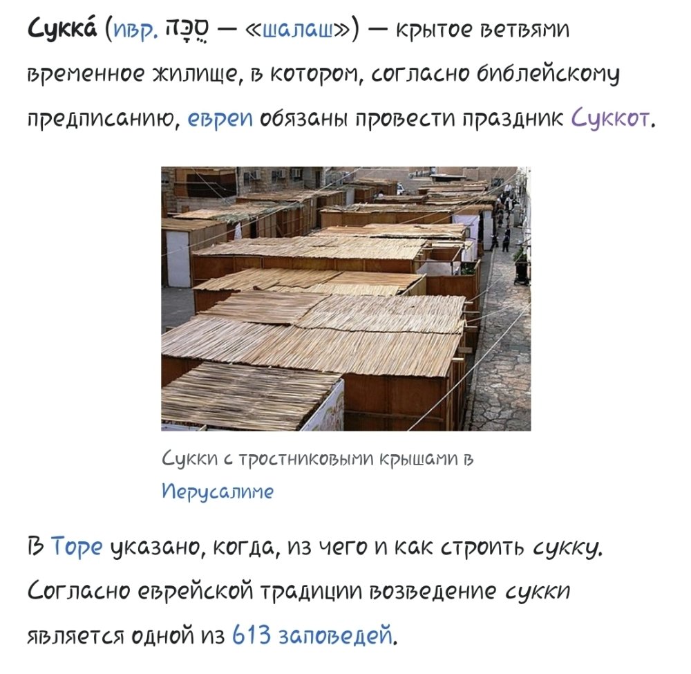 Screenshot_20231001-094252_SamsungInternet.thumb.jpg.81505f5847c600d5087c8eb43bcf9191.jpg