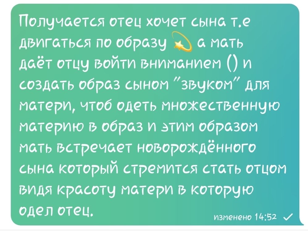 Screenshot_20231003-145908_Telegram.jpg.e43d355efa38b7410ce328dbac45fd4f.jpg