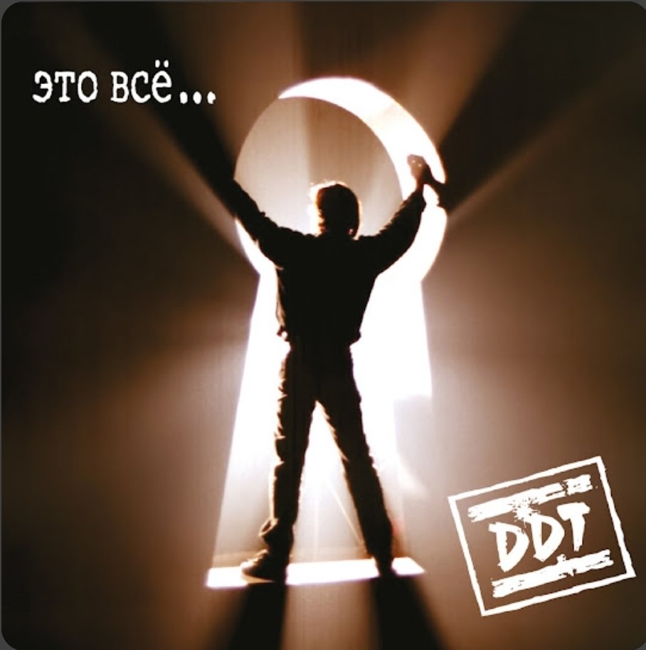 Screenshot_20231006-102400_YouTubeMusic.jpg.db6b43cd794d69a759a5d9da7edc941f.jpg