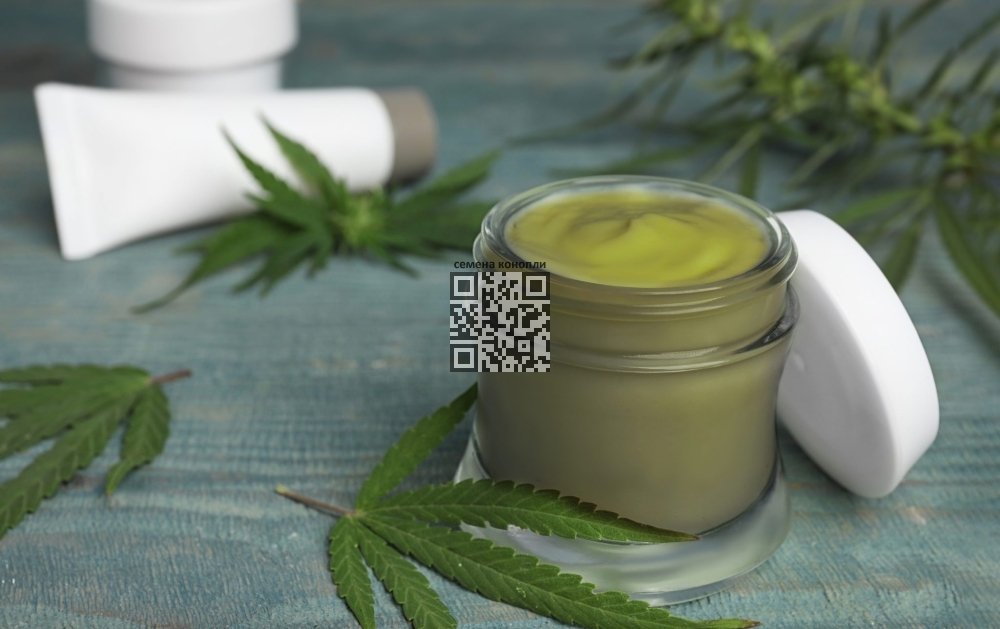 cannabis-cream.jpg