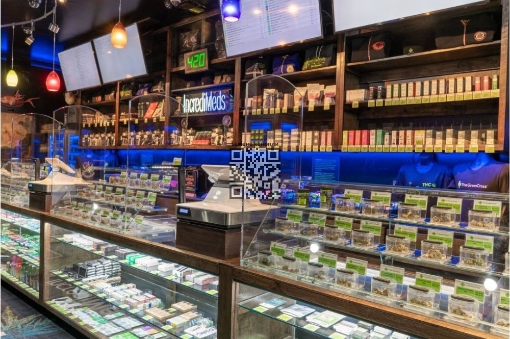 cannabis-dispensary-california.jpg