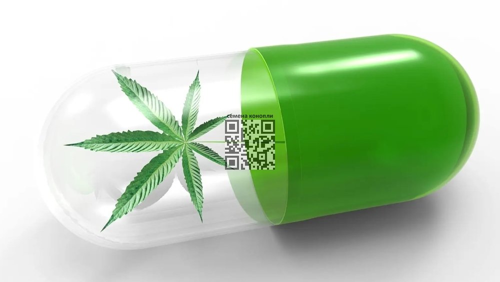 cannabis-medicine.jpg