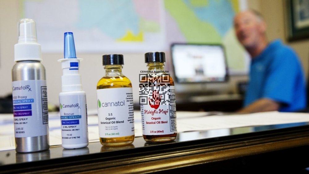 cannabis-oil-georgia.jpg