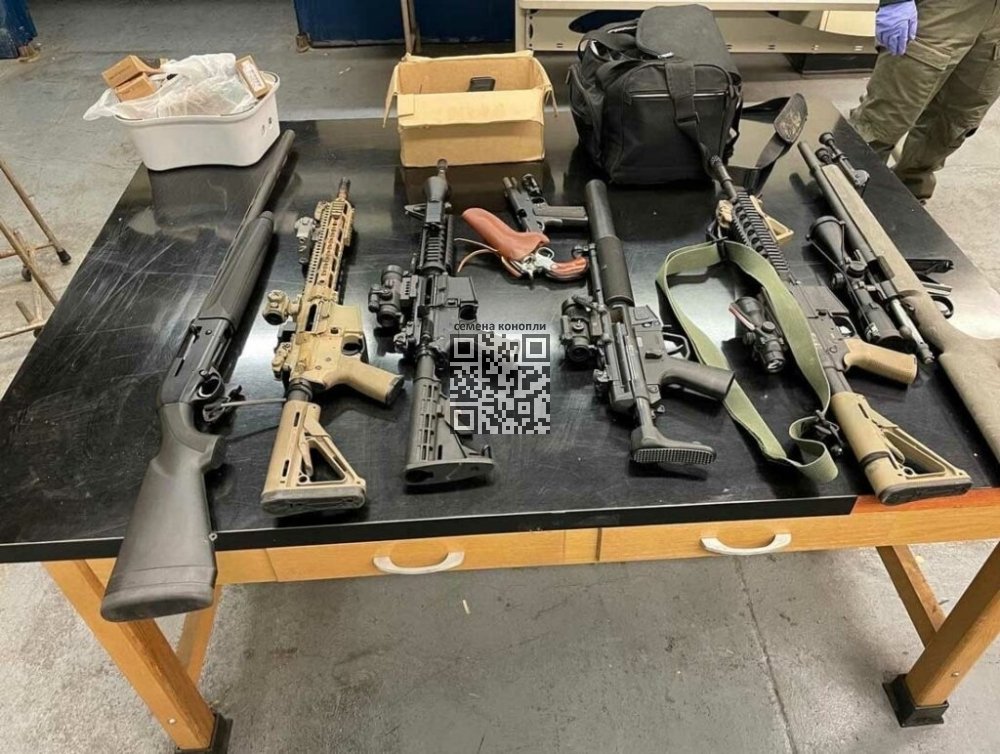 firearms-seized-california.jpg