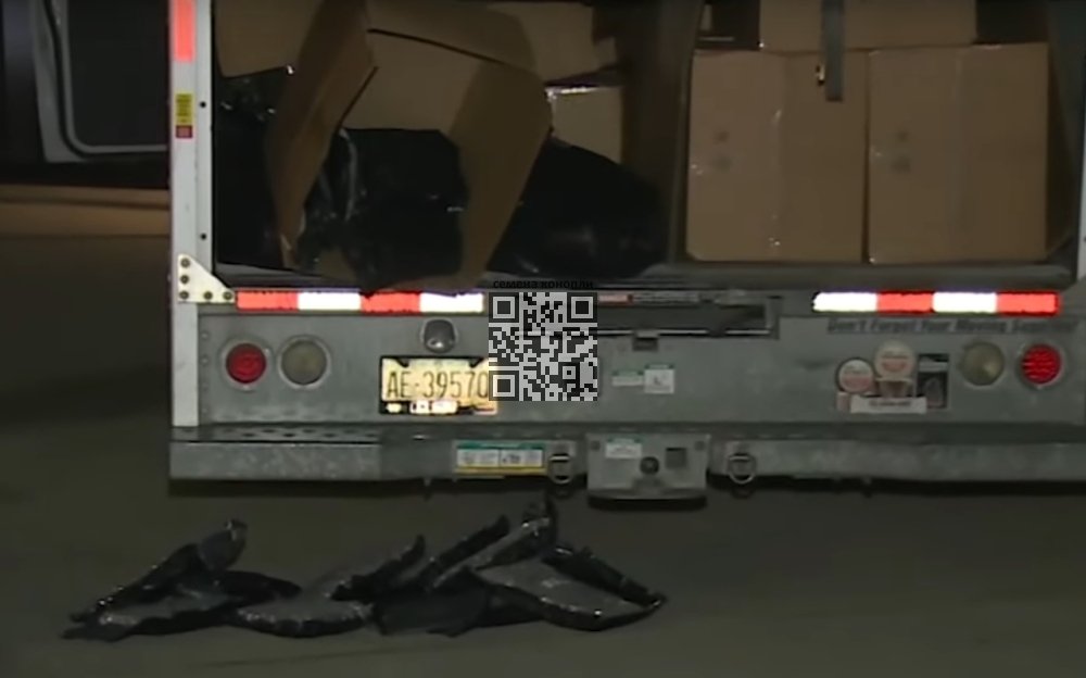 u-haul-marijuana-packs.jpg