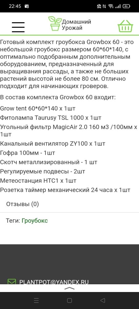 Screenshot_2023-11-11-22-45-35-08_1ffb234d33525882661a5a8d47829dc1.jpg