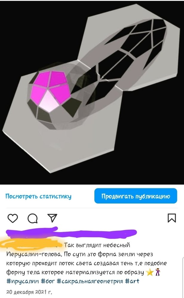 Screenshot_20231128-162248_Instagram.thumb.jpg.48f772f10573db18f4bf9d65692ef2a9.jpg