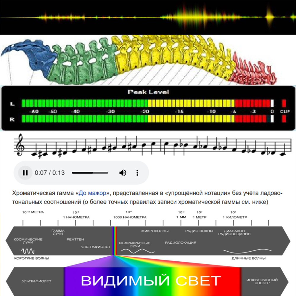 Untitled-1.thumb.png.b04da9aa12e40cc115fc75a5890c648d.png