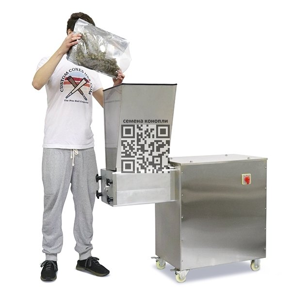 industrial-cannabis-grinder.jpg