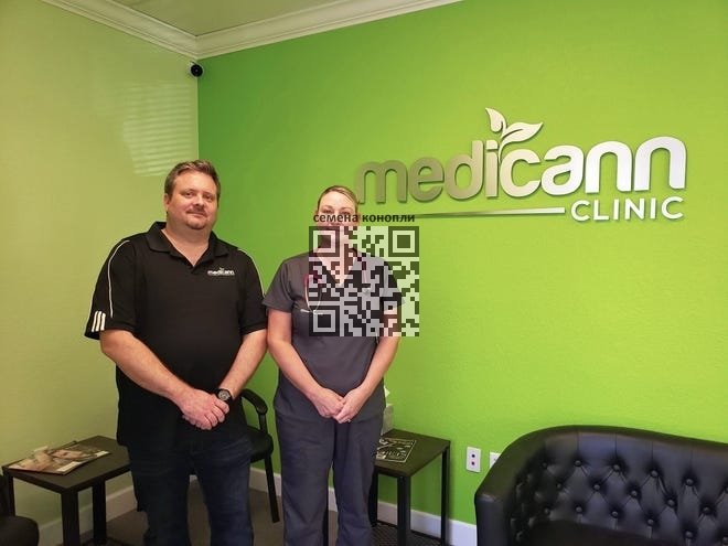 medicann-staff.jpeg