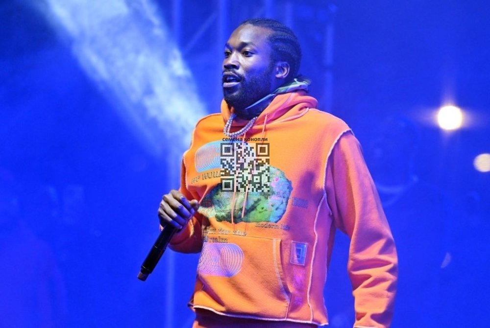 meek-mill.jpeg