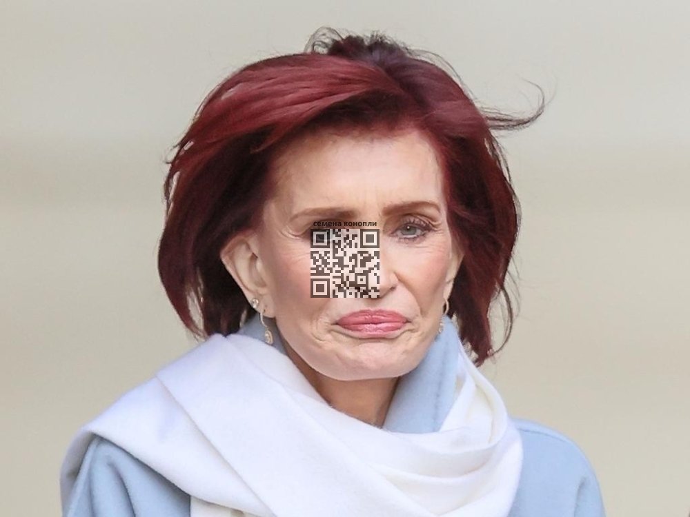 sharon-osbourne.jpg