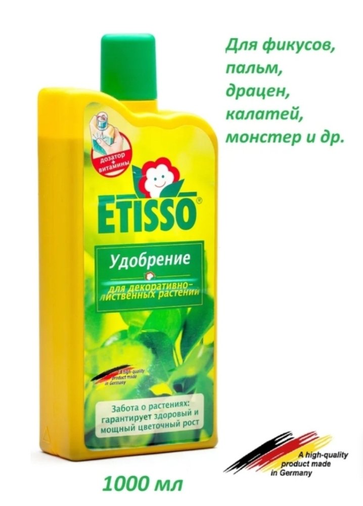 .thumb.jpg.a2a08d440f47d8504a9e47e42373a395.jpg