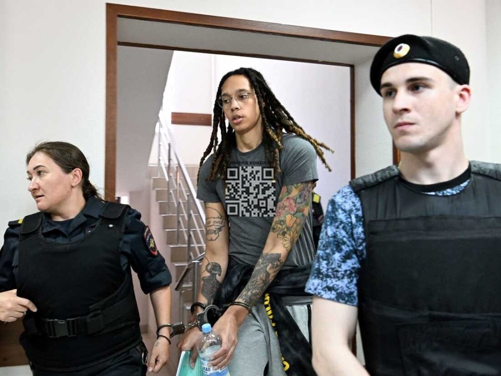 brittney-griner-court.jpg