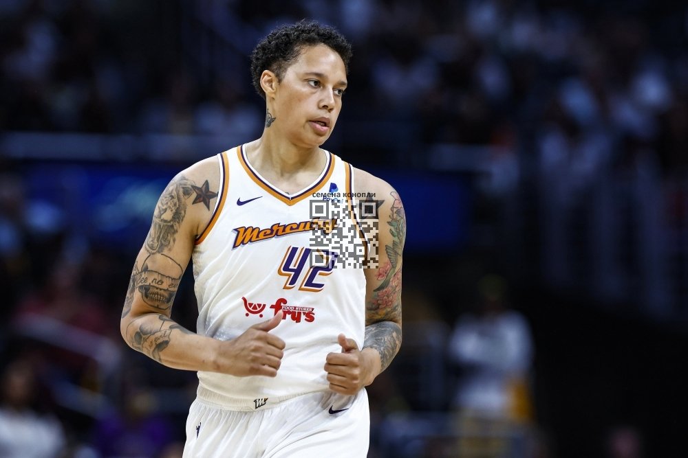 brittney-griner.jpg