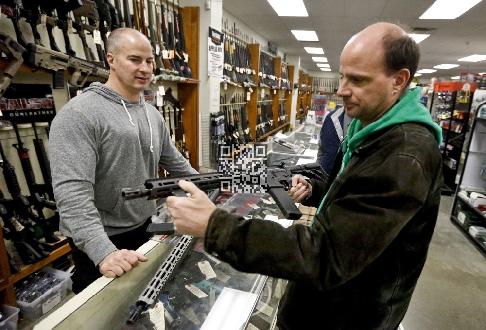 gun-shop-us.jpg