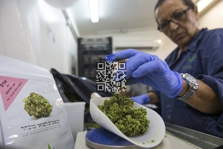 israel-medical-marijuana.jpg