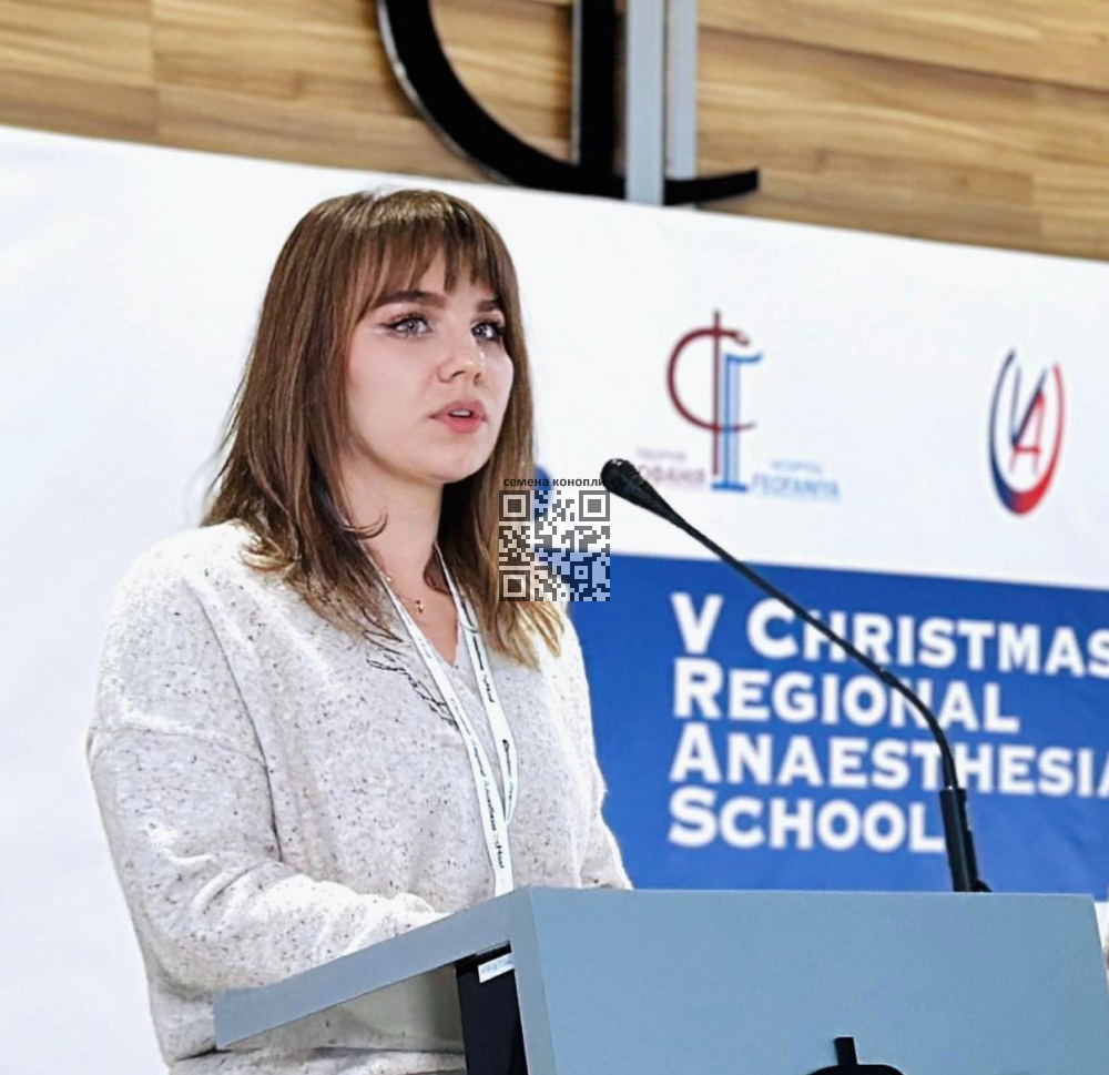 viktoria-evseeva.png