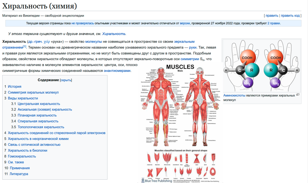 -1.thumb.png.1f78b5d79e04dd399e4740d5aadfc6c2.png