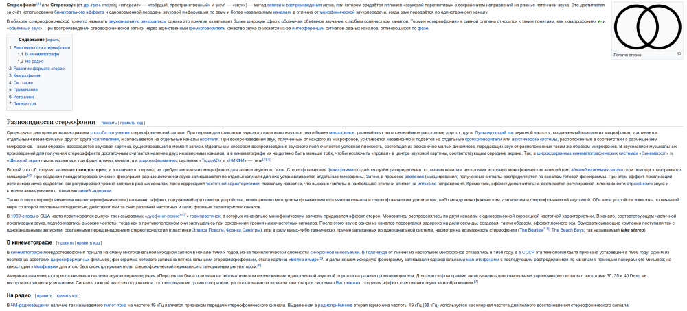 09-01-202417_27_14.thumb.png.d3fdfb526c475db5cdcf435906862350.png
