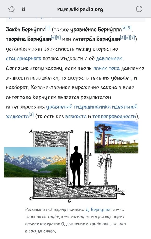 Screenshot_20240114-120019_SamsungInternet.thumb.jpg.f06e670e7e1cfdf753660b4374820ecc.jpg