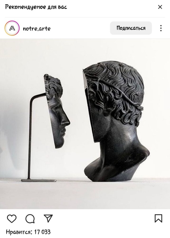 Screenshot_20240118-215301_Instagram.thumb.jpg.1b9520138b4c414c69df95d22eca83b5.jpg