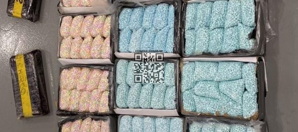 m30-pills-seized.jpg
