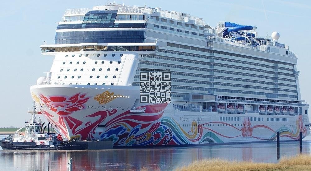 norwegian-joy.jpg