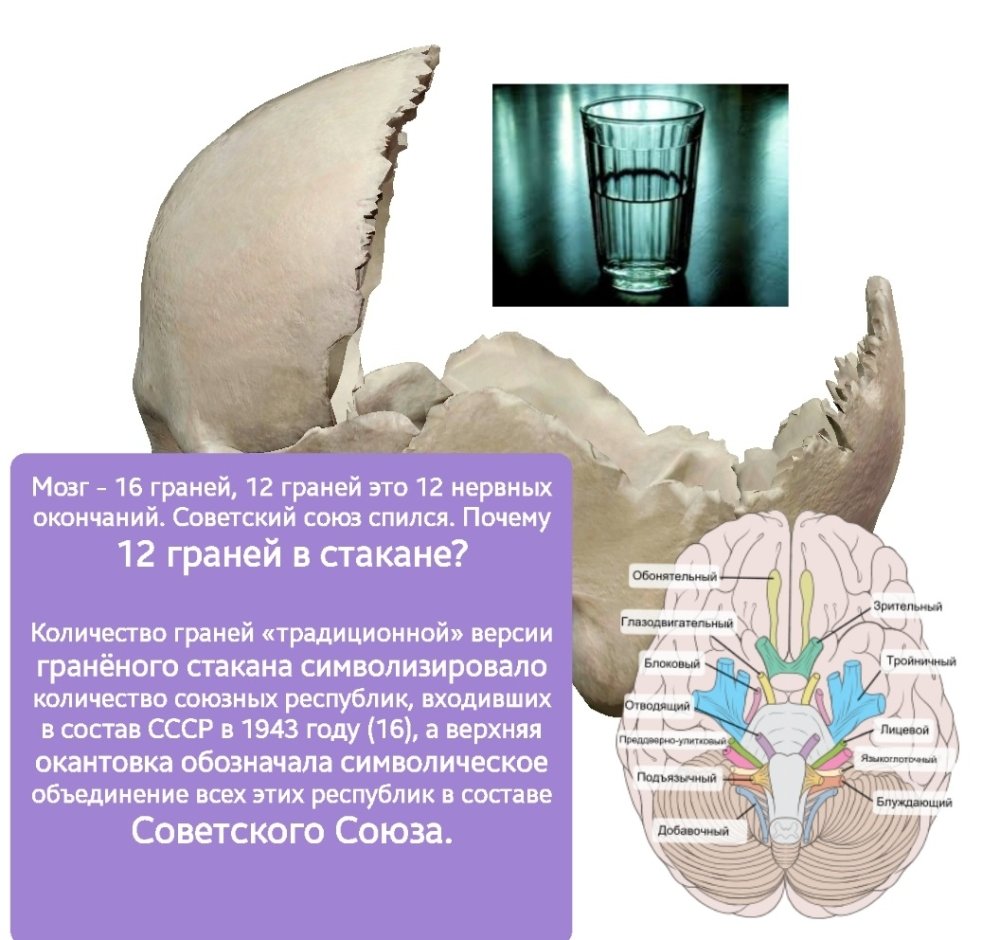 Screenshot_20240229-112315_Atlas.thumb.jpg.deb3d7b6115f13e6caffe0baf0c32bfa.jpg