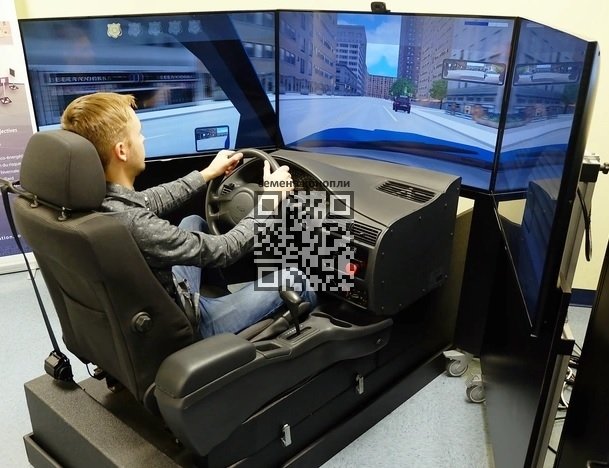 driving-simulator.jpg