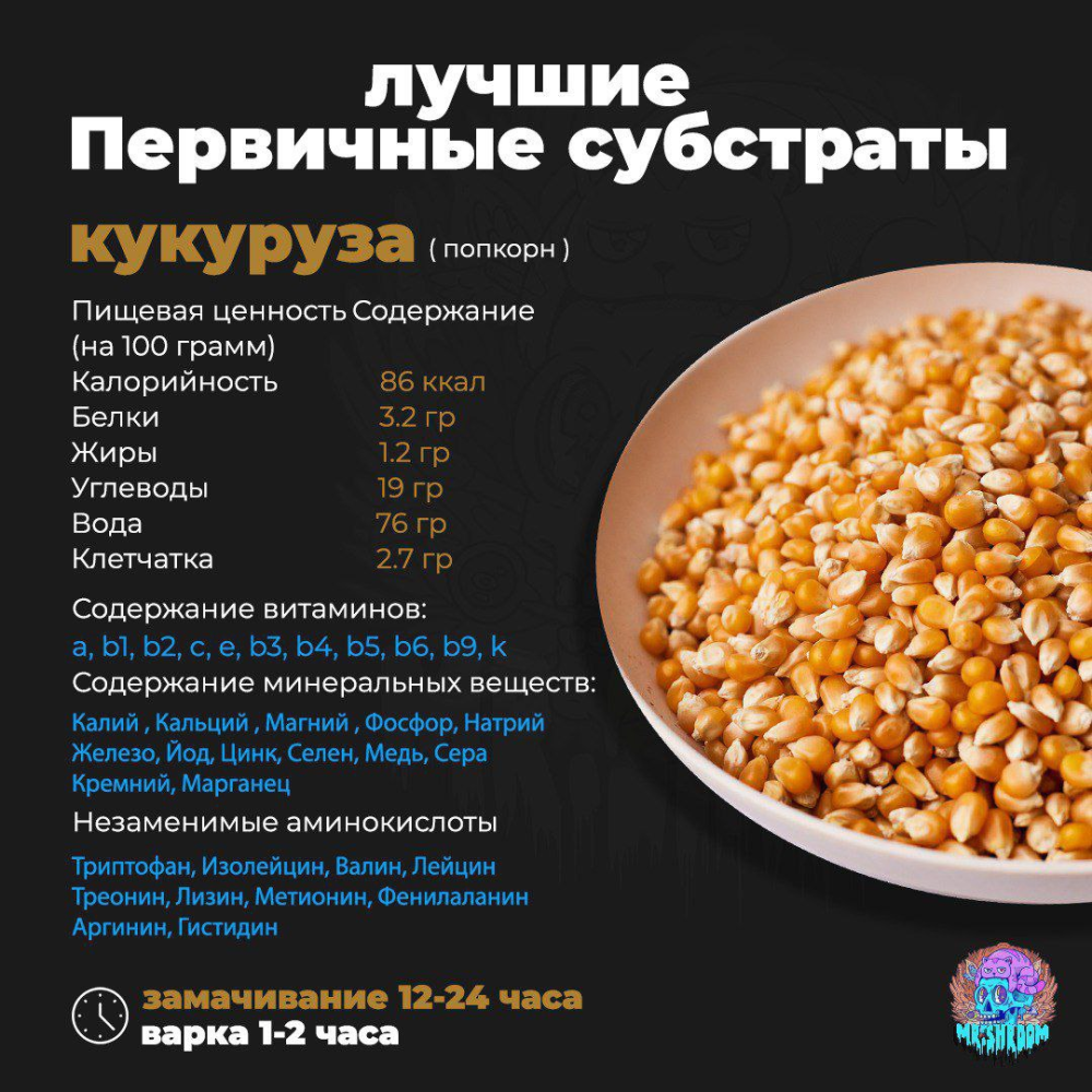image.thumb.png.3aaab6a65b4188af981676ab49d3e54f.png