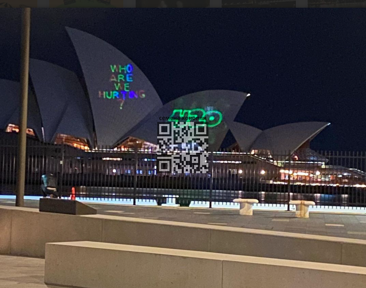 opera-house-cannabis-images.png