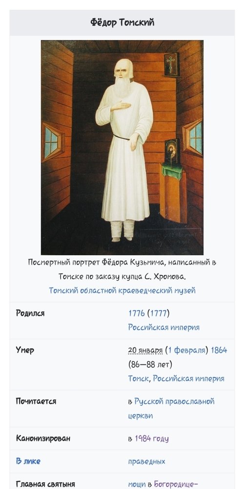 Screenshot_20240301-223959_SamsungInternet.thumb.jpg.a515788ca8cef25247465c74d47bfa2b.jpg