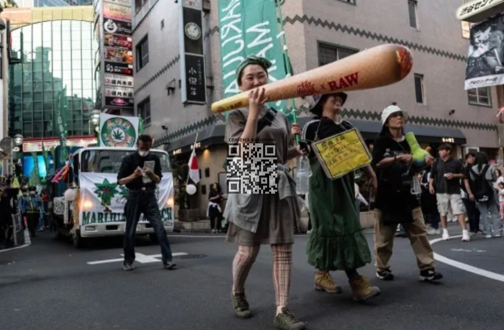 cannabis-march-japan.jpg