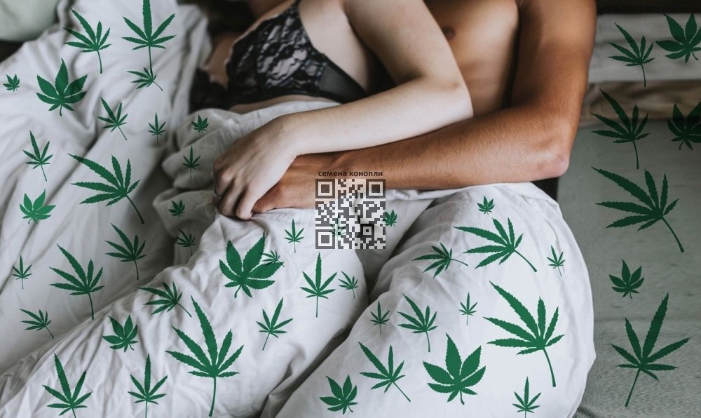cannabis-sex.jpeg