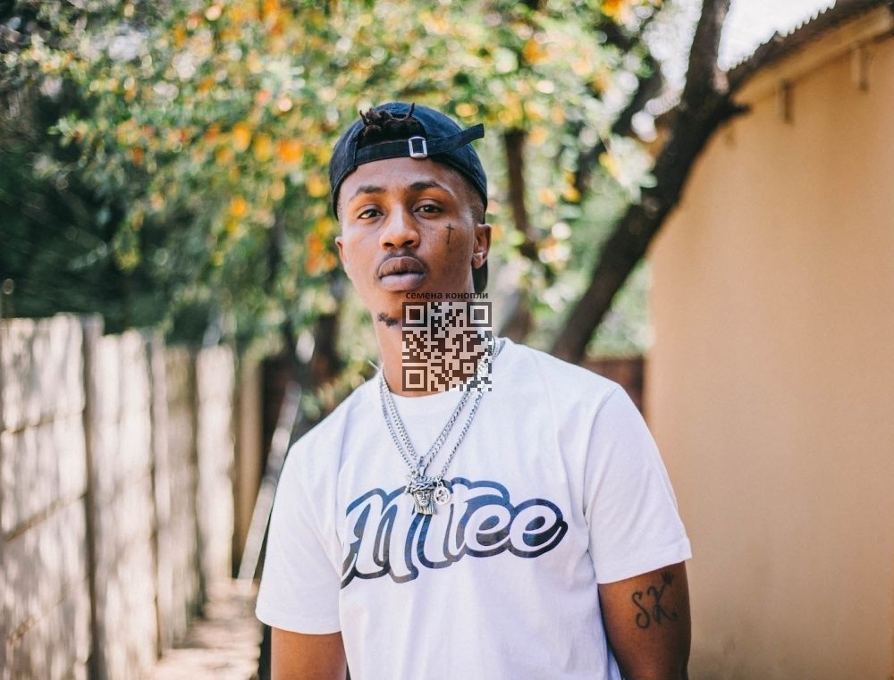 emtee.jpg