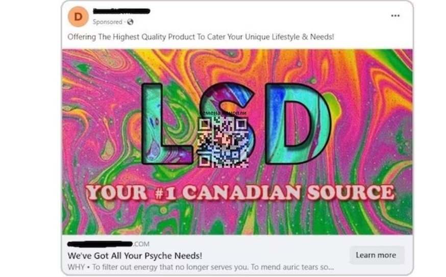 facebook-lsd-app.jpg