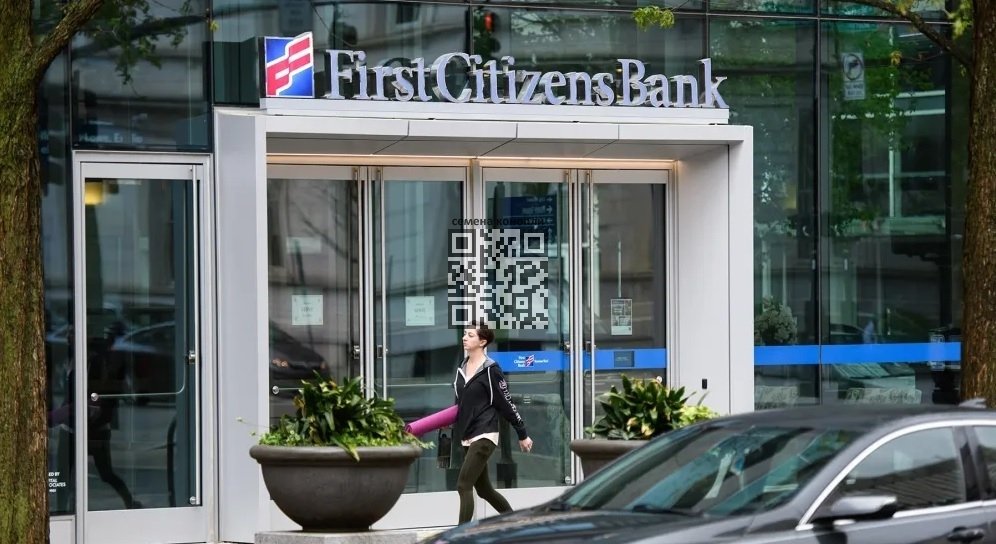 first-citizens-bank.jpg