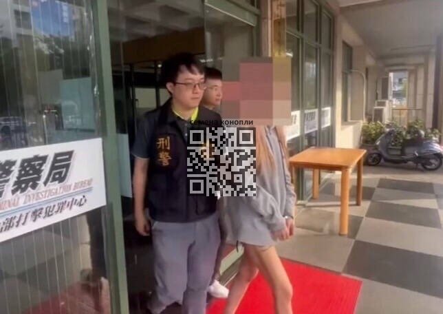 lin-arrested.jpg