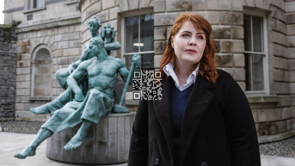 neasa-hourigan.jpg