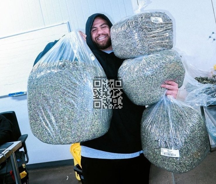 tuivasa-with-marijuana.jpg