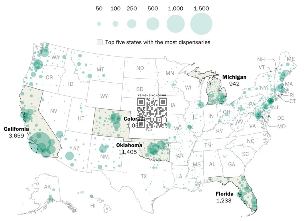 us-cannabis-dispensaries-map.jpg