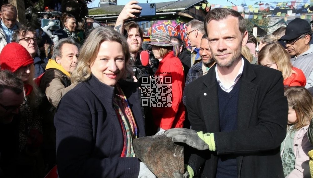 andersen-peter-hummelgaard-stone.jpg