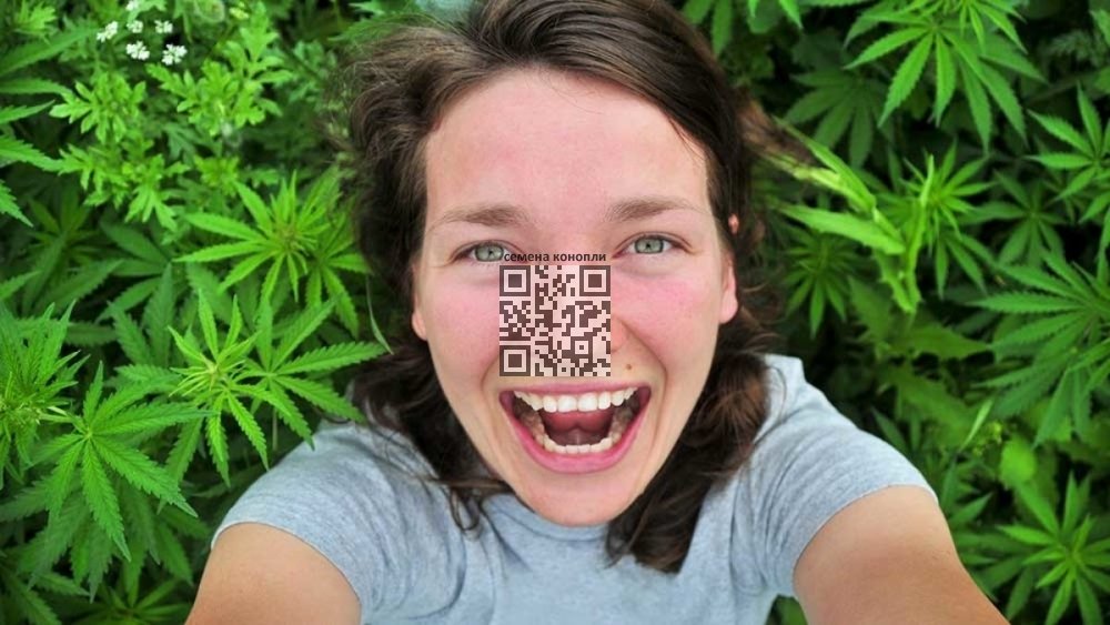 cannabis-happy.jpg