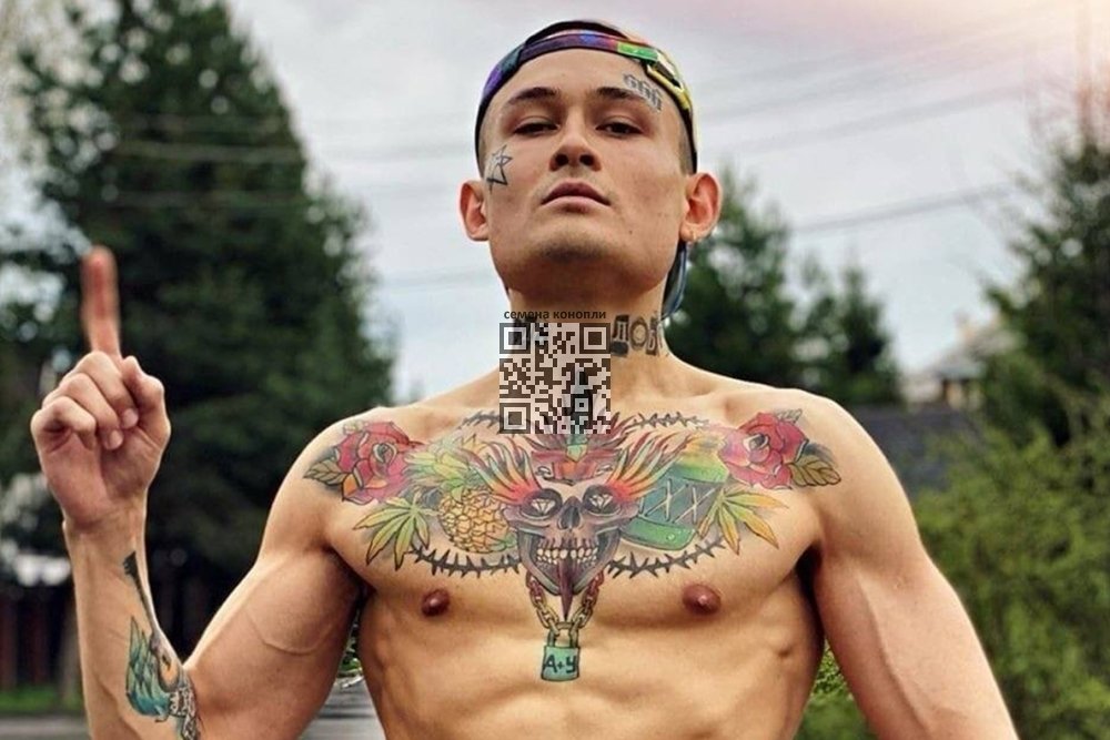 cannabis-tattoo-morgenshtern.jpg