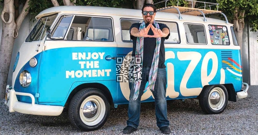 eaze-deliver-truck.jpg